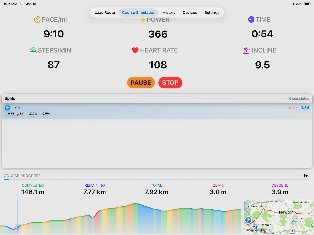 PowerTread App Screenshot