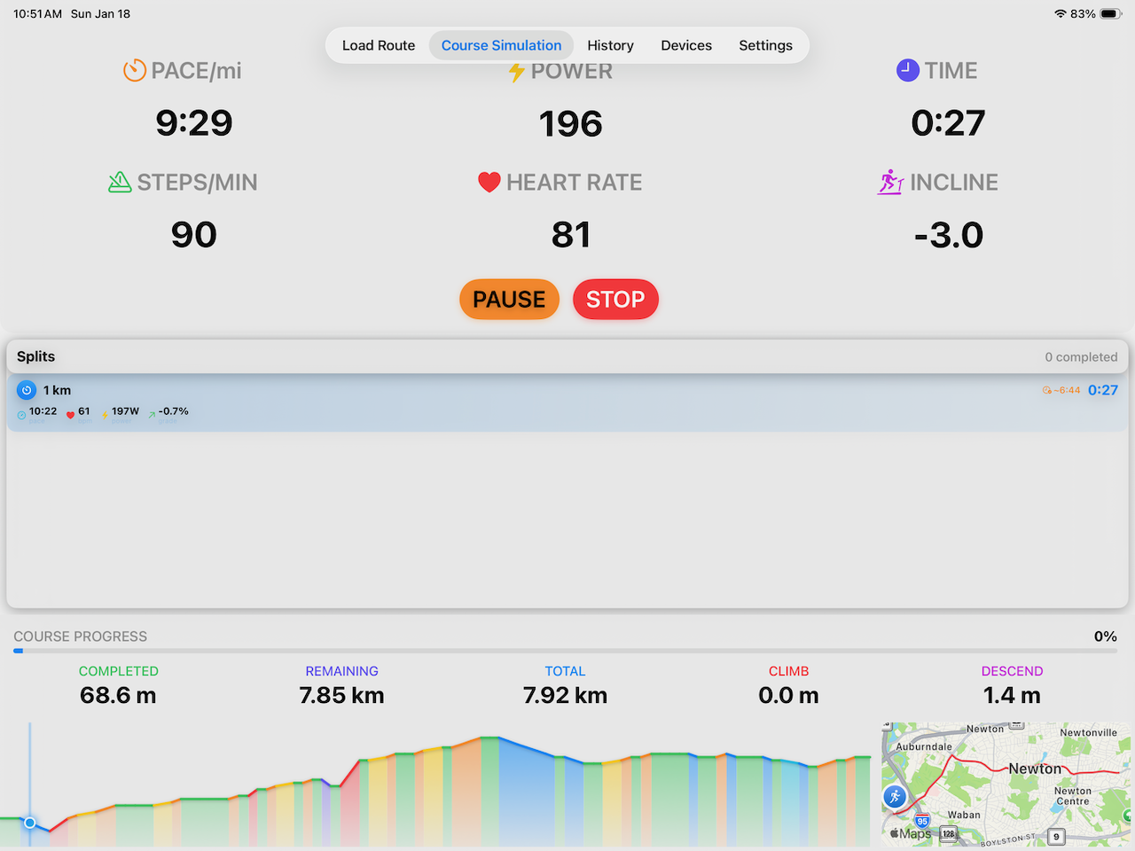 PowerTread App Screenshot